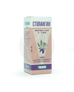 Stopangin-Teva spray 0.2%, 30ml | Buy Online