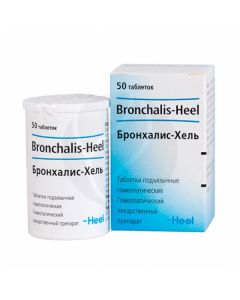 Bronhalis-Hel tablets podyaz., No. 50 | Buy Online