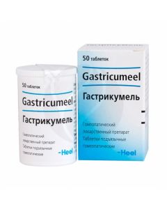 Gastricumel tablets sublingual homeopathic, no. 50 | Buy Online