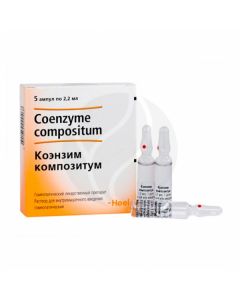 Coenzyme compositum solution 2.2 ml, No. 5 | Buy Online