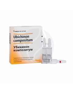 Ubiquinone compositum solution 2.2 ml, No. 5 | Buy Online
