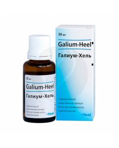 Galium-Hel drops for oral administration, 30ml | Buy Online