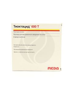 Thioctacid T solution for injection 600mg / 24ml, No. 5 | Buy Online