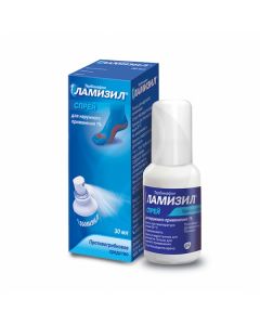 Lamisil spray 1%, 30 ml | Buy Online