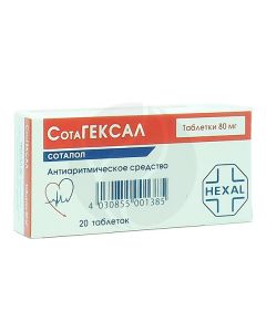 Sotagexal tablets 80mg, No. 20 | Buy Online