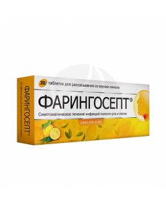 Faringosept tablets with lemon flavor 10mg, no. 20 | Buy Online