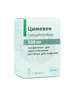 Cymeven lyophilisate 500mg, No. 1 | Buy Online
