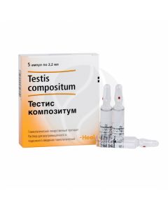 Testis compositum injection solution 2.2 ml, No. 5 | Buy Online