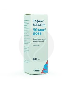 Tafen Nasal nasal spray dosed 50mcg / dose, 200 dose | Buy Online