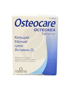 Osteokea tablets, no. 30 | Buy Online