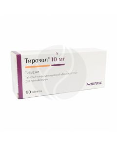 Tyrozol tablets 10mg, No. 50 | Buy Online