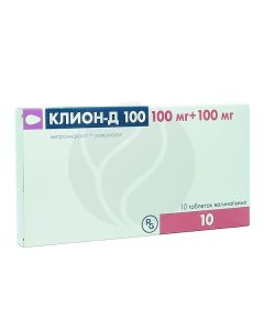 Klion-D vaginal tablets, No. 10 | Buy Online