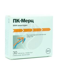 PC - Merz tablets p / o 100mg, No. 30 | Buy Online