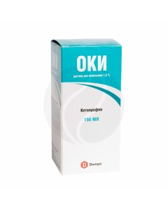 Oki rinse solution 16mg / ml, 150ml | Buy Online