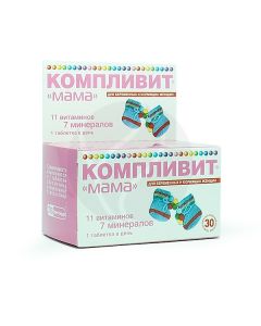 Complivit Mom for pregnant and lactating women p / o pills, No. 30 | Buy Online