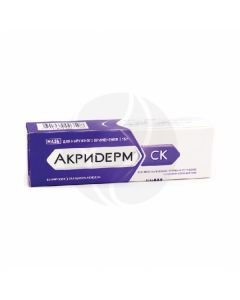 Akriderm SK ointment 0.5 + 30mg, 15 g | Buy Online