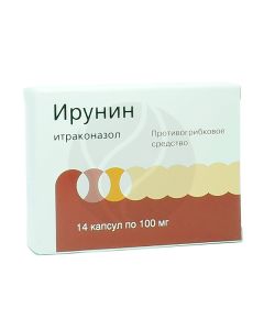Irunin capsules 100mg, No. 14 | Buy Online