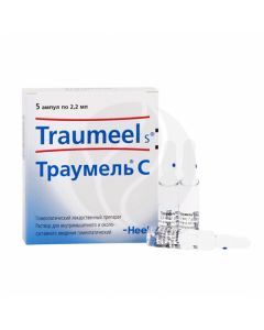 Traumeel S solution for injection, 2.2ml No. 5 | Buy Online