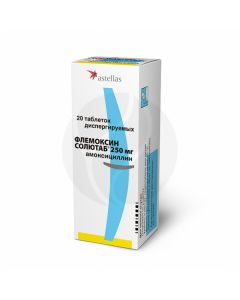 Flemoxin Solutab dispersible tablets 250mg, No. 20 | Buy Online