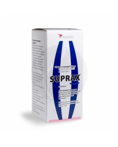 Suprax granules for suspension preparation 100mg / 5ml, 60ml | Buy Online