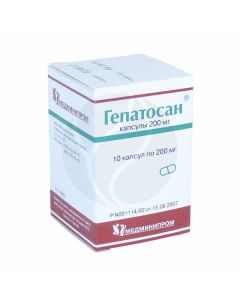 Hepatosan capsules 200mg, No. 10 | Buy Online