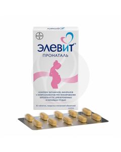 Elevit pronatal tablets p / o, No. 30 | Buy Online