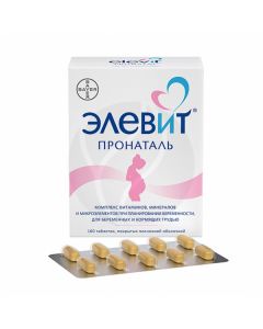 Elevit pronatal tablets, No. 100 | Buy Online