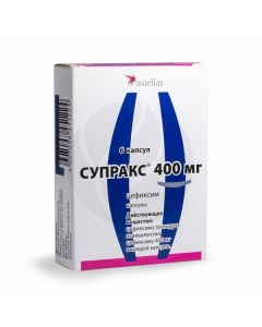 Suprax capsules 400mg, No. 6 | Buy Online
