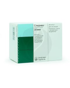 Spiriva capsules 18mkg / dose, no. 30 | Buy Online