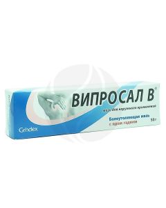 Viprosal B ointment, 50g | Buy Online