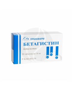 Betahistin tablets 16mg, No. 30 | Buy Online