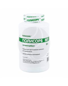 Polysorb MP powder for suspension preparation, for oral administration, 50g | Buy Online