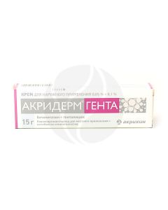 Akriderm Genta cream, 15 g | Buy Online