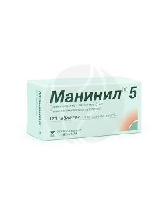 Maninil tablets 5mg, no. 120 | Buy Online