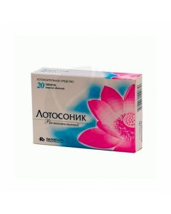 Lotosonic tablets p / o, No. 20 | Buy Online