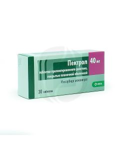 Pectrol tablets 40mg, No. 30 | Buy Online