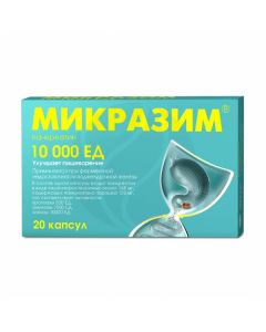 Micrasim capsules 10000ED, No. 20 | Buy Online