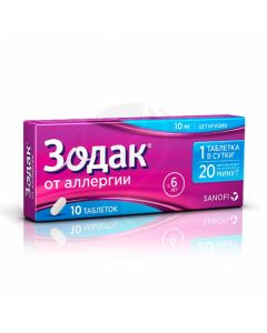 Zodak tablets 10mg, No. 10 | Buy Online
