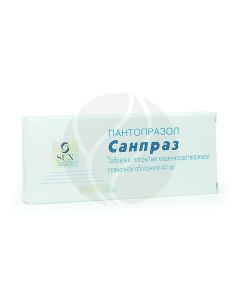 Sanpraz tablets 40mg, No. 30 | Buy Online