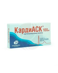 CardiASK tablets p / o 100mg, No. 30 | Buy Online