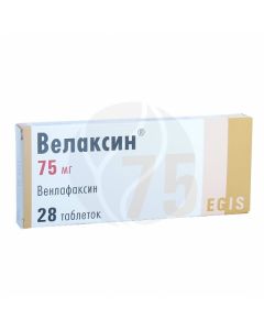 Velaxin tablets 75mg, No. 28 | Buy Online