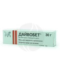 Daivobet ointment 50 + 500mcg, 30 g | Buy Online