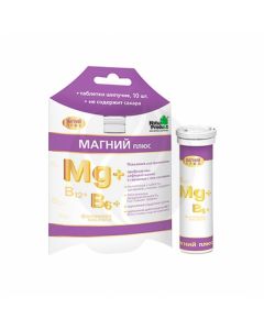 Magnesium Plus effervescent tablets, No. 10 | Buy Online