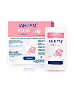 Tantum Rose powder 500mg, No. 10 | Buy Online