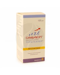 Symbicort Turbuhaler powder 80 / 4.5 mcg / dose, 120 dose | Buy Online