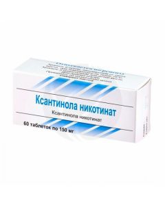 Xanthinol nicotinate tablets 150mg, No. 60 | Buy Online