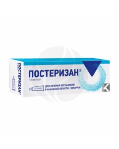 Posterisan ointment, 25 g | Buy Online