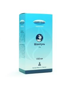 Skin-cap shampoo 1%, 150ml | Buy Online