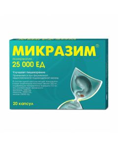 Micrasim capsules 25000ED, No. 20 | Buy Online