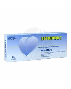 Tenorox tablets 50mg + 12.5mg, No. 28 | Buy Online